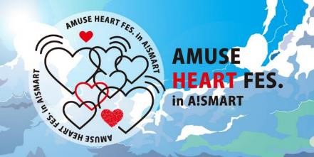 「AMUSE HEART FES. in A!SMART」参加決定！